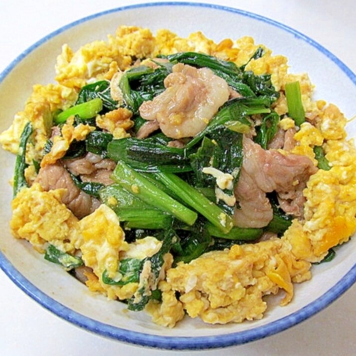 絶品 ニラ玉豚丼 レシピ 作り方 By ぶるぶるらぶ 楽天レシピ 絶品 ニラ玉豚丼 レシピ 作り方 By ぶるぶるらぶ 楽天レシピ